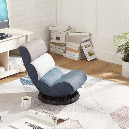 Picture of Basics Swivel Compact Adjustable Foam Floor Chair