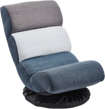 Picture of Basics Swivel Compact Adjustable Foam Floor Chair