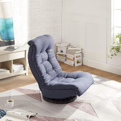 Picture of Basics Swivel Compact Adjustable Foam Floor Chair